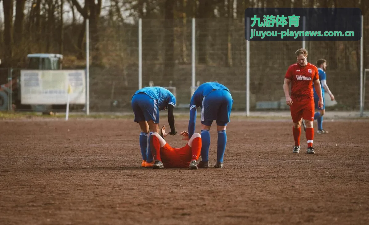 九游体育赛事数据分析内容